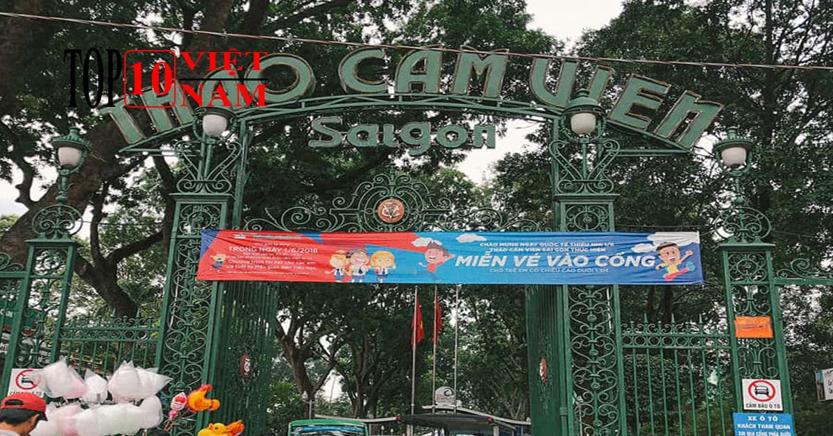 Thảo Cầm Viên