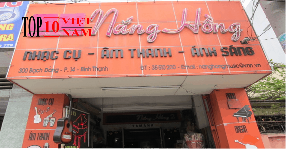 Nắng Hồng