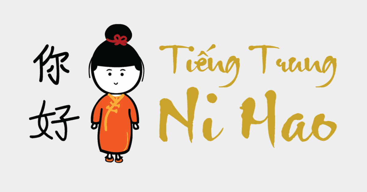 Nihao.vn - Kênh Học Tiếng Trung Trực Tuyến