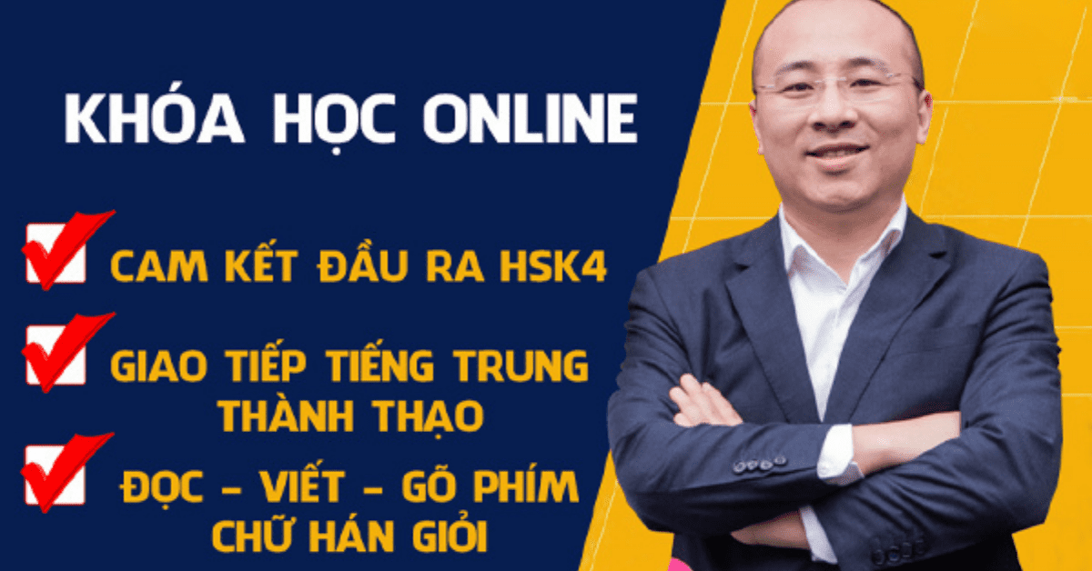 Phạm Dương Châu - Kênh Học Tiếng Trung Trực Tuyến