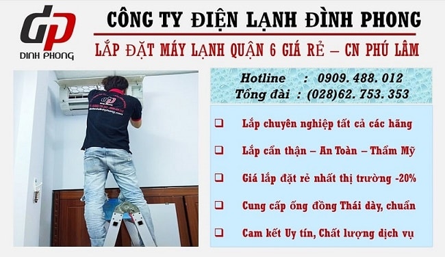 dich-vu-ve-sinh-may-lanh-uy-tin-quan-6-dinh-phong dịch vụ vệ sinh máy lạnh uy tín ở quận 6-Đình Phong