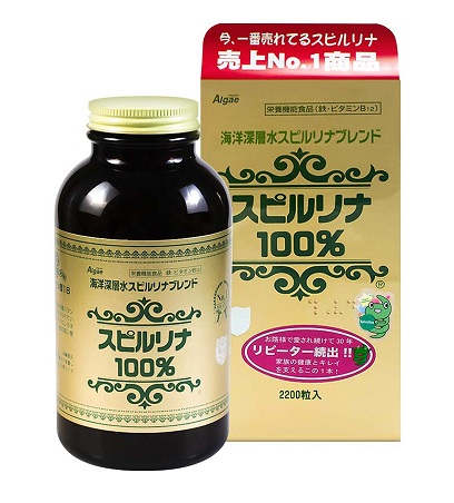 Mặt nạ tảo biển viên spirulina Nhật Bản