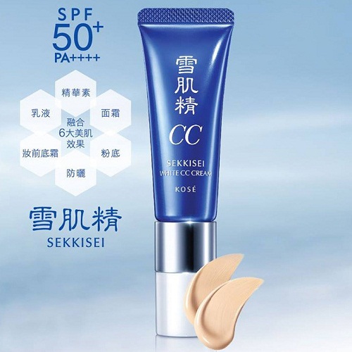 cc cream kose sekkisei white