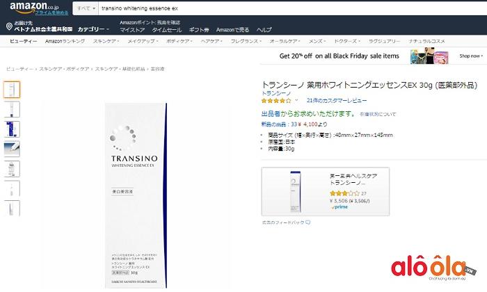 Review Transino Whitening Essence Ex trên Amazon Nhật Bản