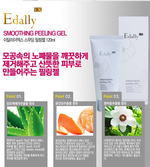 thành phần tẩy tế bào chết Edally