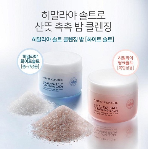 Nature Republic Himalaya Cleansing Balm